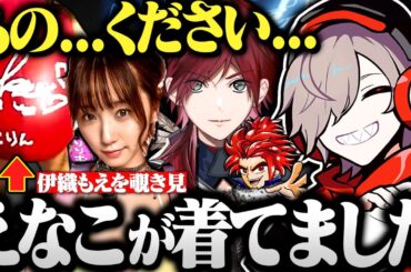 えなこが着た服が欲しすぎる覗き魔だるまと行くRUSTスト鯖2日目が面白すぎたｗｗｗ【切り抜き だるまいずごっど RUST ストリーマーサーバー】