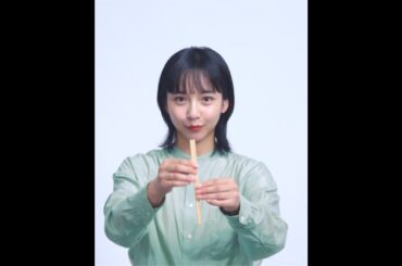 山之内すず × 佐藤雅彦研究室 タテ型映像実験室「タテラボ」〜ヨコの世界をタテに見る〜 #3「タテの不思議」予告【LINE NEWS VISION】