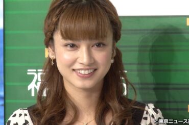 【TNS動画ニュース】平愛梨、理想のタイプは「ライオンのような男性」...写真集「A」発売記念イベント