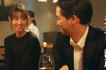 西野七瀬、元カレ・味方良介からアプローチ！？　夫・千葉雄大はママ友お茶会に　ドラマ「ホットママ」キャラクター紹介映像が公開