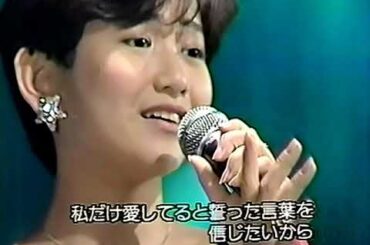 岡田有希子　哀しい予感