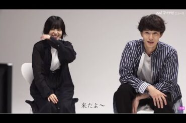 平手友梨奈、岡田将生&志尊淳と和気あいあいトーク! 滝藤賢一に「悪い顔してる」と言われ赤面!? 映画『さんかく窓の外側は夜』特別映像