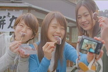 いいなCM　東芝　FlashAir　有村架純 野村麻純 小篠恵奈 「女子旅でシェア」篇