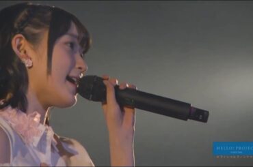 宮本佳林 (Miyamoto Karin) - 記憶の迷路 / Kioku no Meiro