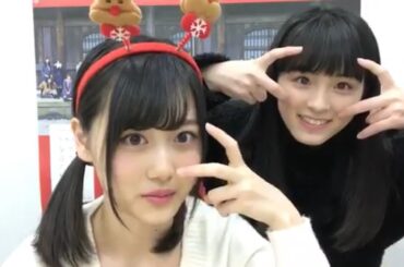 山下美月の配信に大園桃子が飛び入り参加