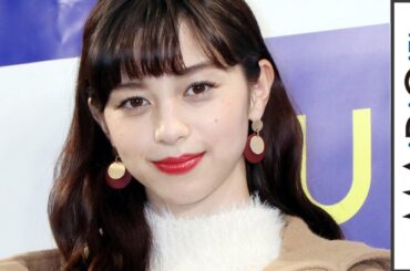 中条あやみ、パンサー向井とコーデ対決も貫禄の勝利