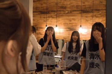 日向坂46 落ち込んでる四期生へ励ましに行くくみてんとねこ 佐々木久美 東村芽依