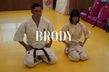 欅坂46 平手友梨奈 「BRODY10月号」道のすゝめ 武ノ章空手編 メインキング