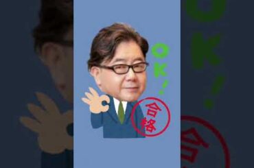 アイドルになってくれてアリガトウ‼️😴#渡邉理佐#欅坂46#櫻坂46#りっちゃん