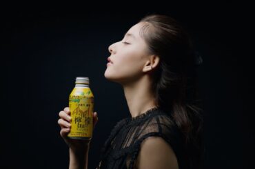アサヒザレモンクラフト CM 「トライアル」 新木優子