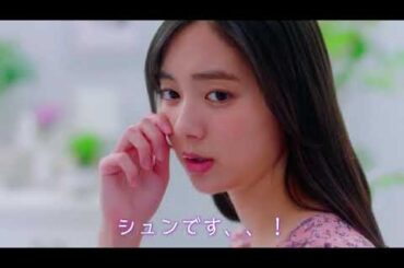 【明星食品】麺神 [新川優愛] 15秒 CM