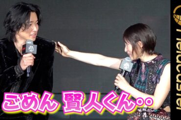 土屋太鳳が山﨑賢人をふった‥？ 「ごめん、賢人くん」　Netflixシリーズ『今際の国のアリス』シーズン2配信記念イベント