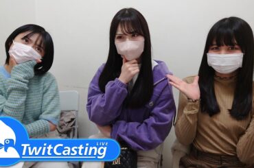 [ Seifuku Chuzude 2023 ] Twitcasting 2023.04.18
