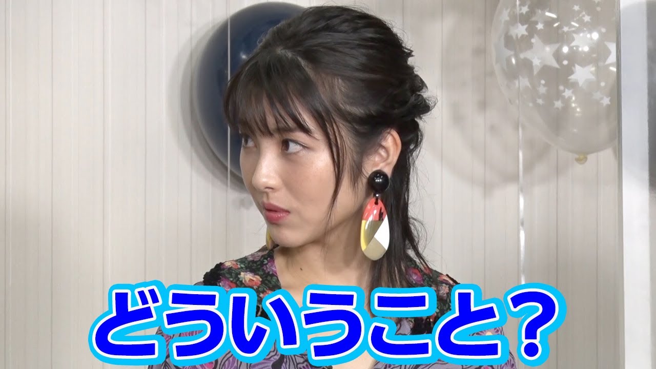 浜辺美波、北村匠海の収集癖に心の声ポロリ「どういうこと。」 意外な小さい頃の夢も明かす 映画『思い、思われ、ふり、ふられ』スペシャルトークイベント 浜辺美波、北村匠海の収集癖に心の声ポロリ「どういうこと。」 意外な小さい頃の夢も明かす 映画『思い、思われ、ふり、ふられ』スペシャルトークイベント