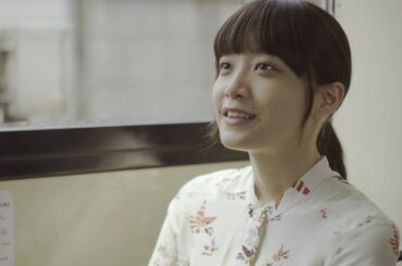 女優・ 深川麻衣が映画「パンとバスと2度目のハツコイ」で初主演！相手役は三代目J Soul Brothersの山下健二郎！主題歌は人気急上昇中の歌姫・Leola！