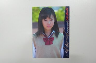 前田 亜季 トレーディングカード RG079/AKIFunction #PR