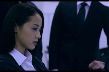 『不能犯』特報映像／松坂桃李×沢尻エリカ