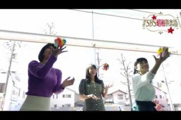 SBS昭和倶楽部　かみふうせん