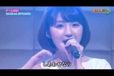 乃木坂 井上小百合 恋愛サーキュレーション