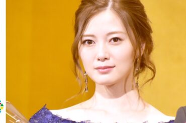 乃木坂46白石麻衣、生田絵梨花とW受賞！大人の色気漂う透け感ドレスで写真集大ヒットを感謝「ターニングポイントとなった」　『第1回 野間出版文化賞』贈呈式