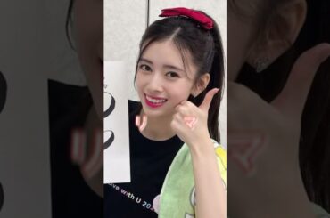 前髪シミュレーション！ NiziU RIMA AYAKA 編 リマ 리마 アヤカ 아야카