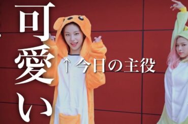 ITZYのイェジってこんな子です。