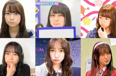 鈴木絢音ちゃんがプク顔をするだけの動画【乃木坂46】