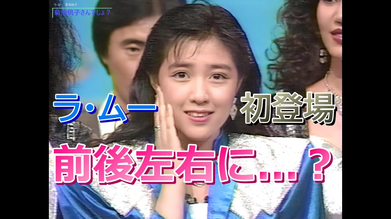 20221115s00041000699000p_thum.webp