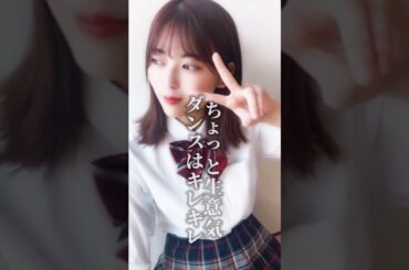 乃木坂46 三期生 “生意気な1番星”岩本蓮加