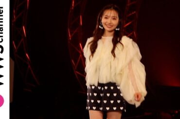 元NMB48・村瀬紗英、ボリューム感のある白トップスで登場！＜札幌コレクション 2022 S/S＞