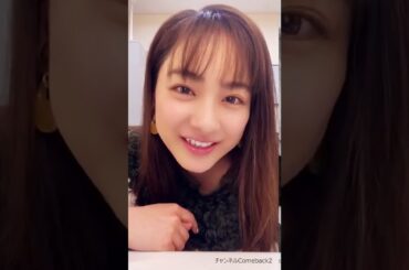 平祐奈 インスタライブ 2021-02-22