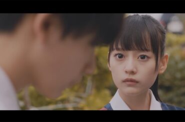 ＝LOVE齊藤なぎさ、飯豊まりえら出演　オムニバス映画「夏の夜空と秋の夕日と冬の朝と春の風」予告編