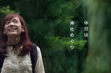 【めんこいテレビ】めんこいアナの休日－石橋美希