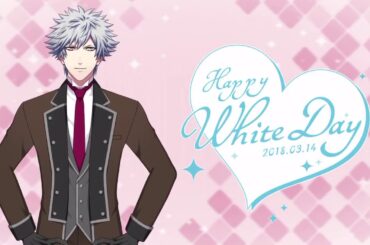 【うたプリ】神宮寺レン 黒崎蘭丸 2018 ホワイトデーボイス【シャニライ】