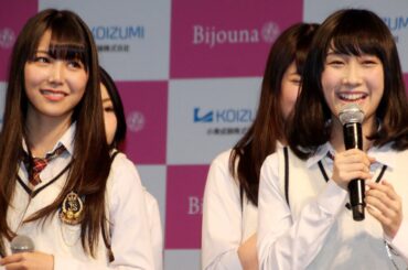 NMB48・白間美瑠、矢倉楓子らが登場！ 「しがらみ女子応援隊」結成記者発表会(1)