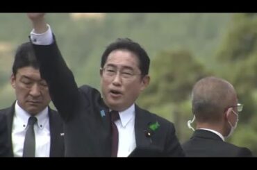 岸田首相　再び和歌山へ　演説は街宣車の上で　襲撃事件で使われた爆発物は黒色火薬で自作か (2023/04/21 19:03)