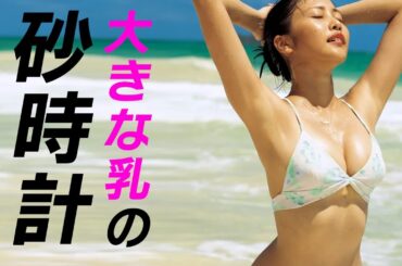 【佐野ひなこ】2023年夏のヒットナンバー。