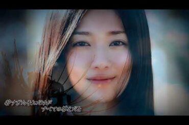 踊り子／村下孝蔵・ photo〖木村文乃〗