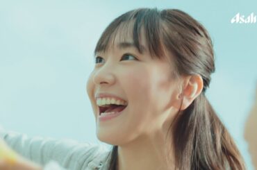 新垣結衣「そんな私でいいじゃない！」　ポジティブ笑顔の“子供のような大人”に　「アサヒ　十六茶」新CM