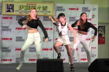 【4K】伊藤萌々香 2014.07.27 ダンスナンバー/イトーヨーカドー葛西２部