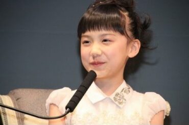 【芸能人の英語力】芦田愛菜と菊地凛子の英語力