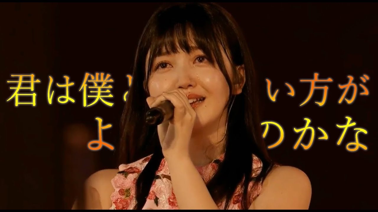 乃木坂46 久保史緒里 中元日芽香『叶えたい夢』 乃木坂46 久保史緒里 中元日芽香『叶えたい夢』