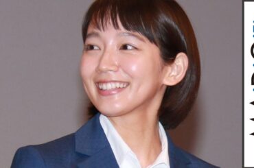 吉岡里帆、川栄李奈の発言に「たまらない気持ち」　ドラマ「健康で文化的な最低限度の生活」会見3