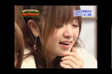 紺野あさ美 No017