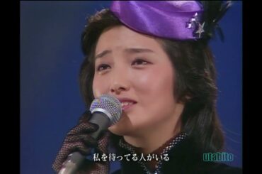 いい日旅立ち　山口百恵　（1979年）