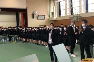 離任式演奏（泣）