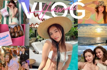【ViVi表紙】3年ぶりの海外ロケ密着🌺Hawaiiの最新スポットや流行り水着紹介👙🥺🤙