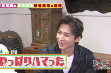 KinKiKids ×新川優愛（寄せ植えで例え合戦） 2017 5