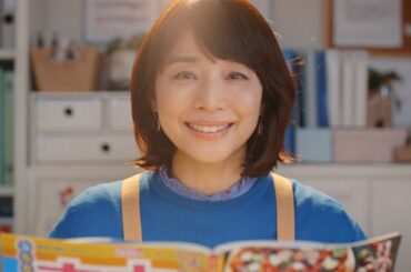 石田ゆり子、神々しい笑顔！　3時のヒロインかなで、思わず拝んじゃう!?　MEGA BIG新CM「売り場を巡るバスツアー」編
