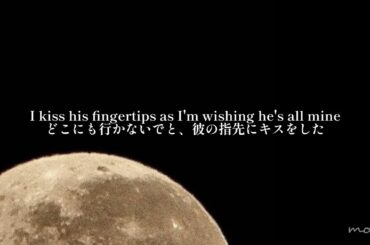 【和訳】Moonlight - Ariana Grande